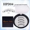 HPD Magnetic False Eyelashes - Little Devil Style, Glue-Free, Reusable, Super Natural Nude Makeup 