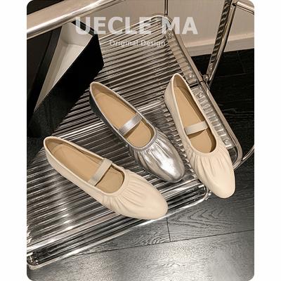 Sheepskin~ Soft-soled Ballet Shoes French Single Shoes Women's Silver with Skirt Gentle Wind Evening Shoes Flat Mary Jane Shoes