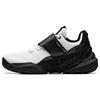 Bastard Abrasion Resistant Breathable Low Top Vintage Basketball Shoes Men's White Black 91931104-2