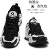 WikPoo Trekking Outdoor Walking Large Sizes Wide Suitable for Black and Size Men's Low-Cut Shoes, Sneakers, Shoes, Non-Slip, Low-Cut Shoes, Available,
