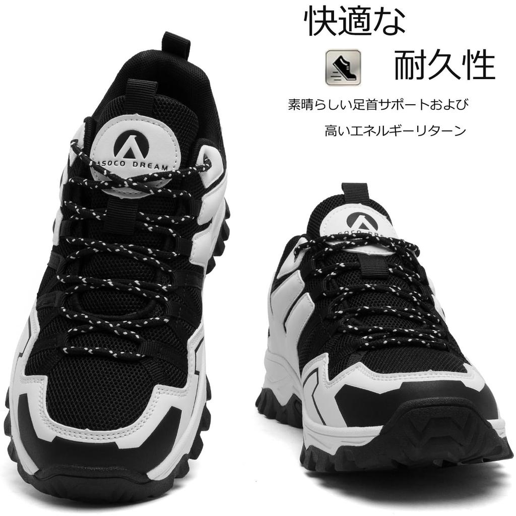 WikPoo Trekking Outdoor Walking Large Sizes Wide Suitable for Black and Size Men's Low-Cut Shoes, Sneakers, Shoes, Non-Slip, Low-Cut Shoes, Available,