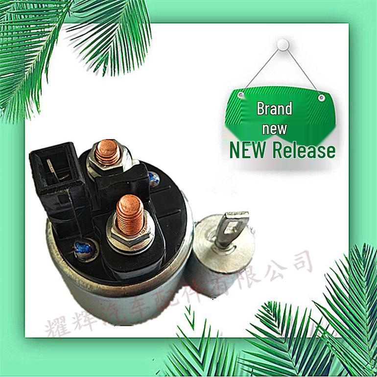 Compatible Solenoid Switch for Jetta King Starter & Bosch 5-Speed Motor