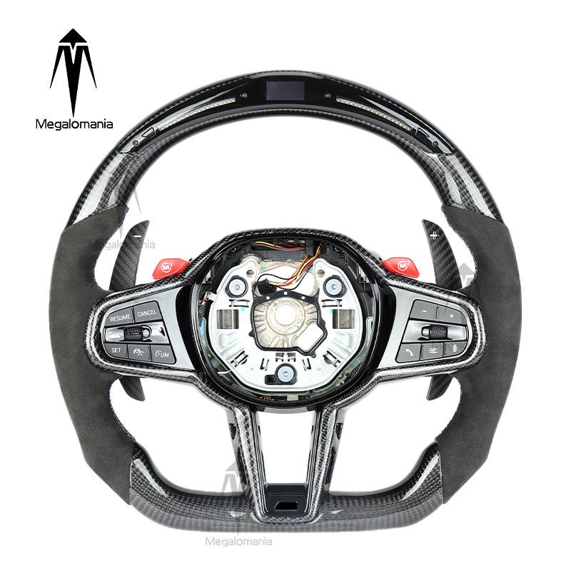 BMW Series & M Models CS Carbon Fiber LED Steering Wheel Upgrade