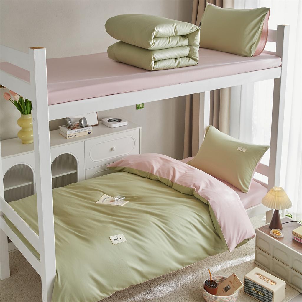 Mei Yun Ge Cotton 12868 Solid Color Double Combination Student Dormitory 3-Piece Set