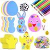 Easter Foam Sticker Set Decoration Easter Handmade Set Suitable For Children's Home And Back To School Gifts 3ml