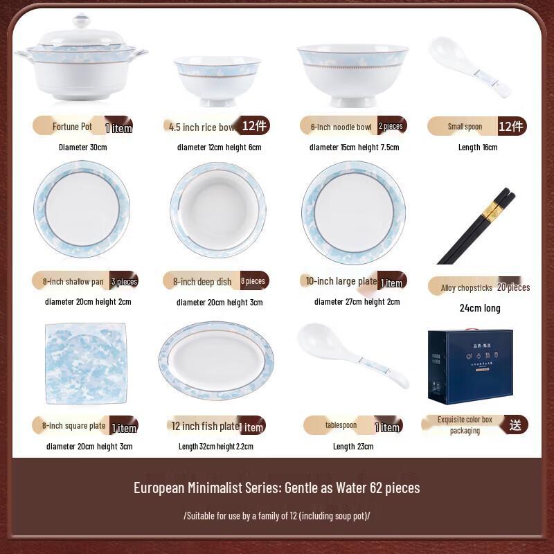 Mo De Lan Ka Ceramic Dinnerware Set