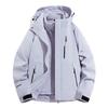 3-in-1 Waterproof Windproof Jacket Men Women All Outdoor Hiking Camping