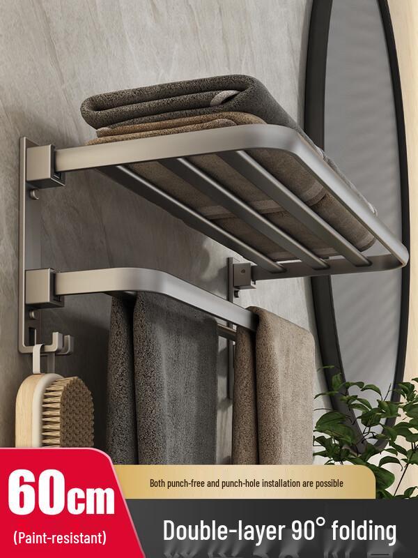 Wall-Mounted No-Drill Space Aluminum Towel Rack