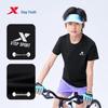 Xtep Youth Reflective Logo Round Neck Short Sleeve T-Shirt