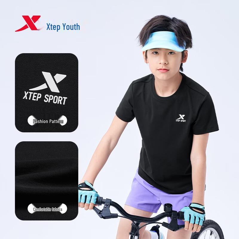 Xtep Youth Reflective Logo Round Neck Short Sleeve T-Shirt