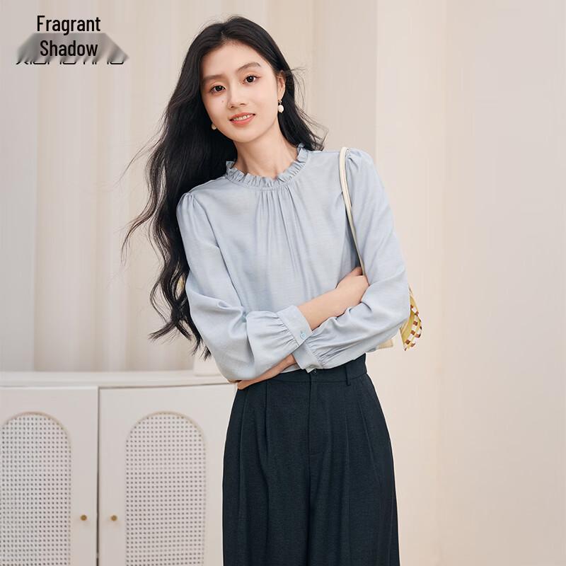 Xiangying French Ruffle-Edge Wool Blend Office Blouse M