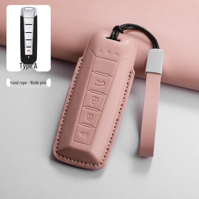 Great Wall Weipai Lanshan Key Bag - Remote Car Key Cover