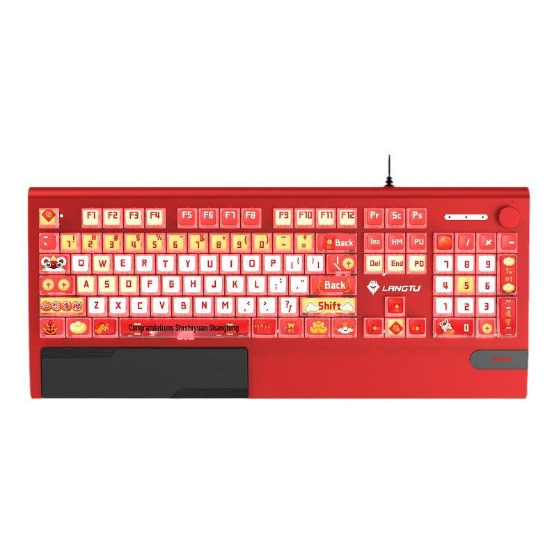 Langtu K1000 Mechanical Keyboard - Blue, Black, Brown, Red, Silver Switches, Esports Gaming for Girls, Office Wired, Custom Transparent Design