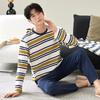 Cotton Men's Pullover Sleepwear Autumn Spring Long Sleeves Nightwear 2 Pieces Pajamas Set Male