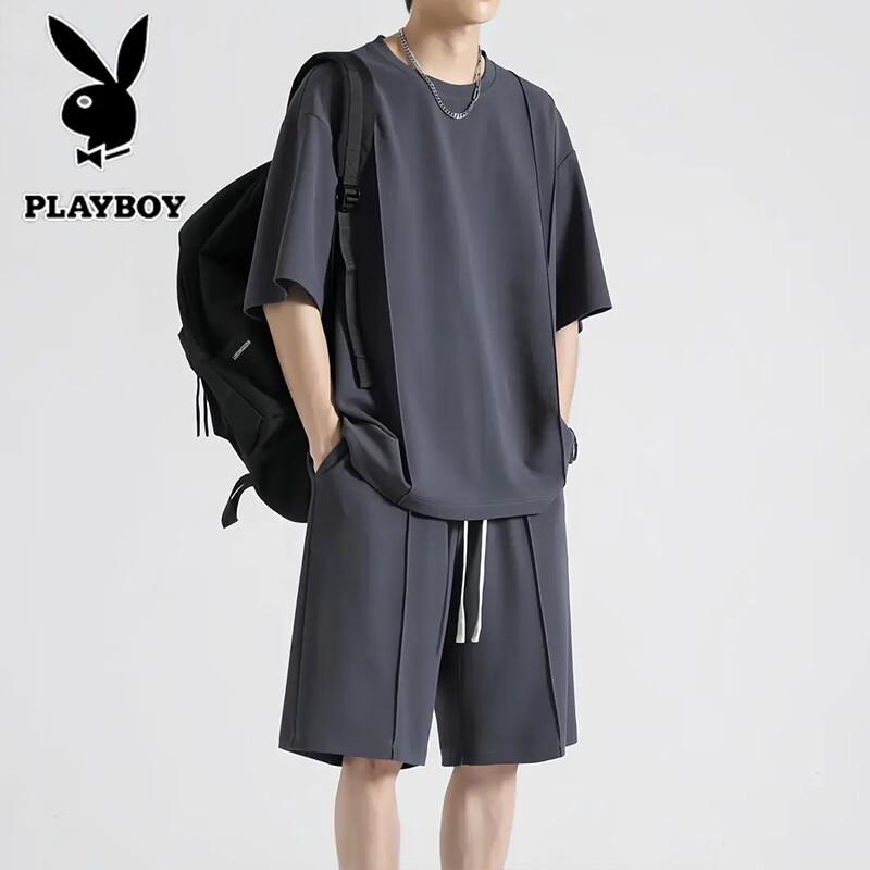 PLAYBOY Men's Summer Ice Silk Quick-Dry Sportswear Set
