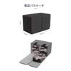 Bivoyud Deck Case, Trading Card Case, Storage Box, Dice Holder, Damage Counter Holder, Magnetic PU "Compatible with Yu-Gi-Oh!, Duel Masters, and Vario