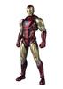 TAMASHII NATIONS Avengers Iron Man Mark 85 Approximately 155mm PVC ABS Painted Movable Figure S.H.Figuarts (Avengers Endgame) & & Die-cast