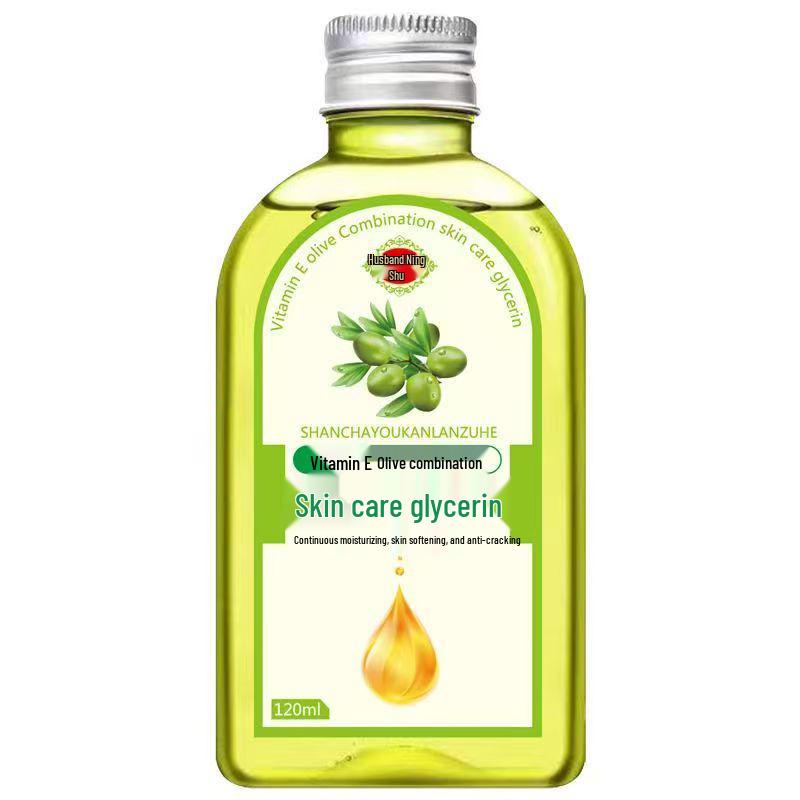 Fu Ning Shu Hydrating Face & Body Moisturizer - Gentle, Non-Sticky Hydration for Skin.