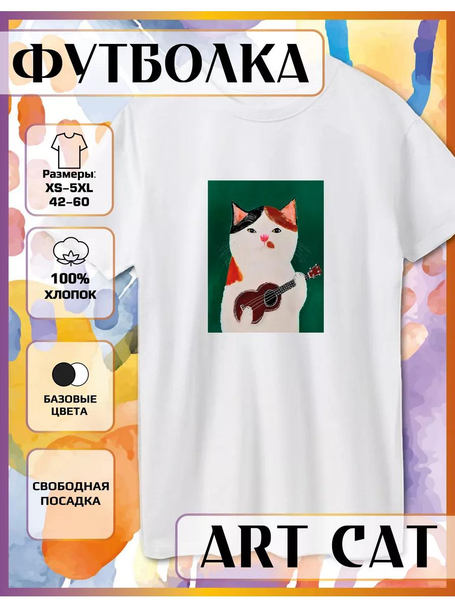 T-shirt with Portrait Cats print 3XL