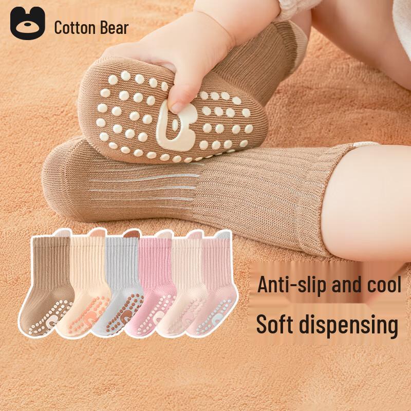 Cotton Bear Baby Non-Slip Mid-Calf Socks M