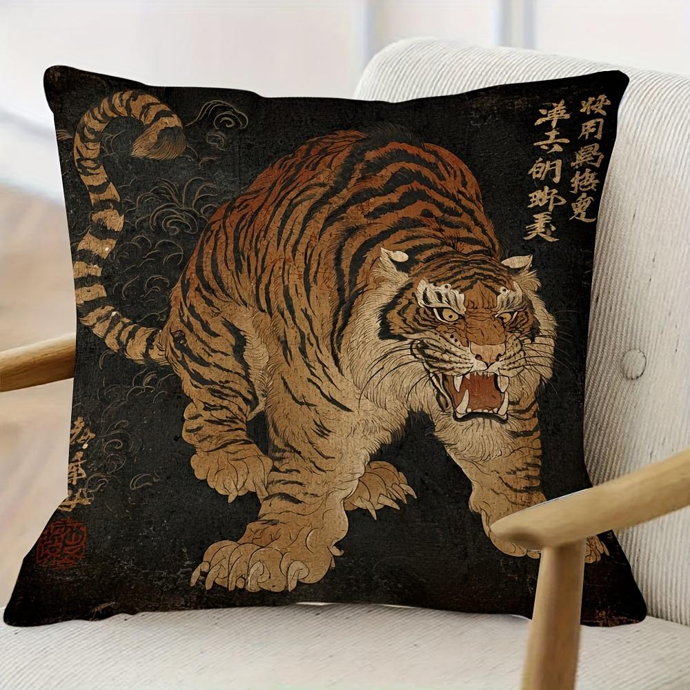 1pc Japanese Vintage Tiger Stripe Cushion Cover - Zipper Closure Suitable for Sofa Bed Office, Trad