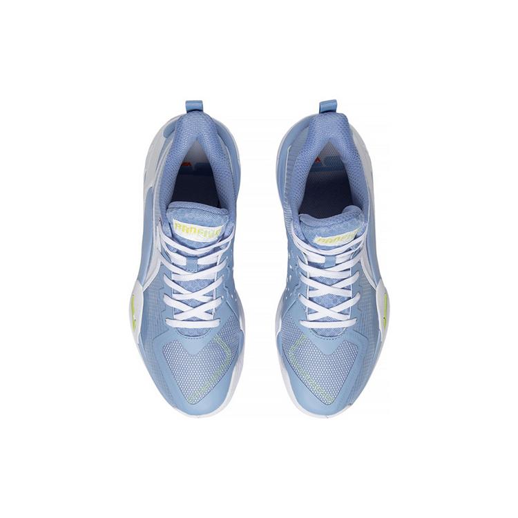 LiNing Dämpfung Rutschfest und Verschleißfest Unterstützung Low-Top Basketballschuhe Blau Weiß Grün ABFS007-5