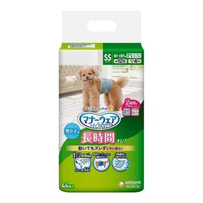Unicharm As a Manners Wear Diapers for Boys and Small SS Denim 44 Sheets X 2 [Sold Set] Long-term Dogs, Size, & Stripes,
