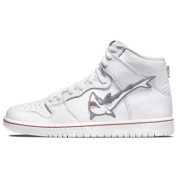 Nike Sb Dunk High Oski Great