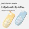 Beibi Baby Anti-Slip Indoor Floor Socks