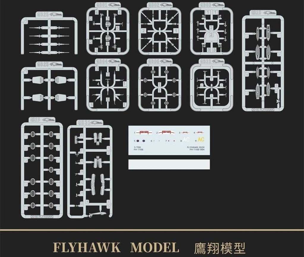 Flyhawk HMS Achilles 1939 Deluxe Edition Plastic Model Kit FLYFH1108S 1/700 (Ship)