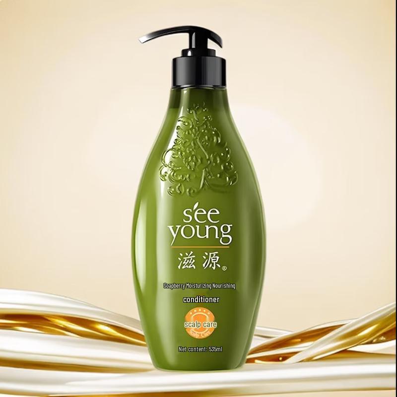 Seeyoung Sapindus Moisturizing Nourishing Conditioner