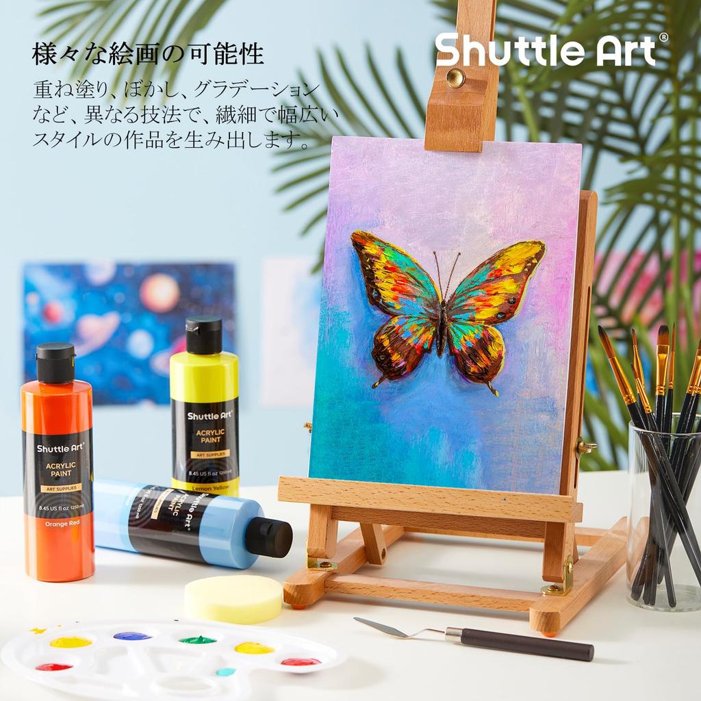 Shuttle Art Acrylic 18 Large Paint Knife and Sponge Quick Water Easy To Can Paint On Glitter Art Adult Coloring Art College School Use Paint, Colors,