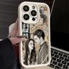 Phone Case for iPhone 17 Air 16E 15 16 Pro Max Twilight Saga Edward Cover 14 Plus 13 12 Mini Soft Shell Silicone Fundas
