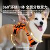 Explosion-proof Medium-sized Large Dog Shiba Inu Corgi Vest Type Dog Leash Dog Chain Dog Leash Pet Chest Strap