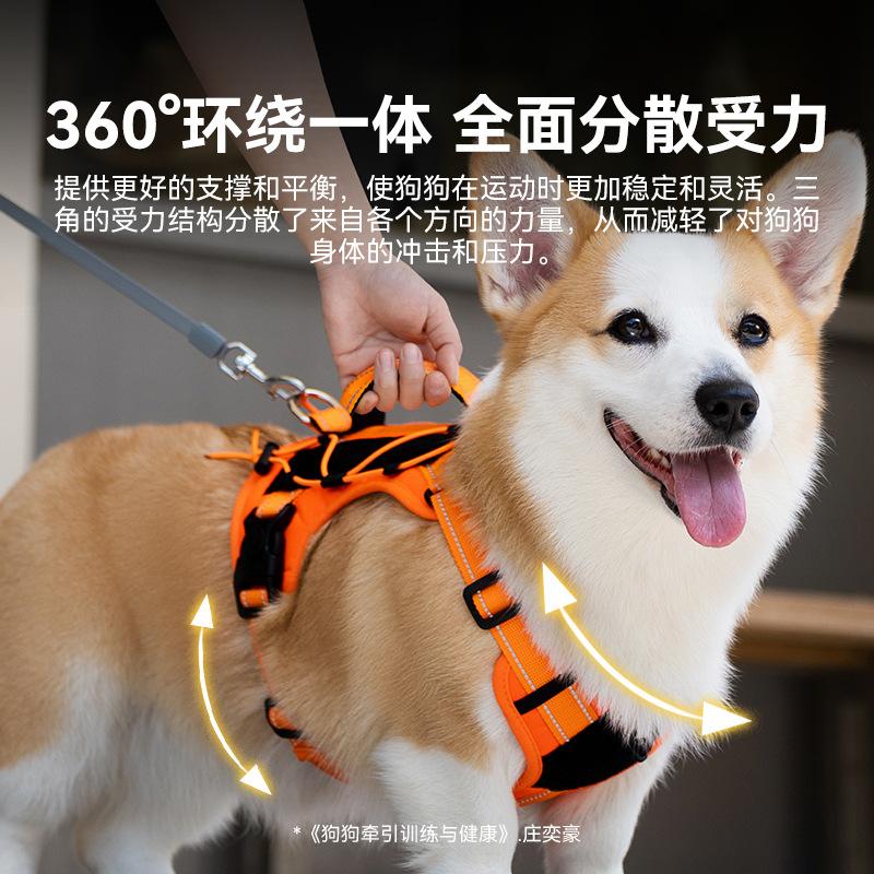 Explosion-proof Medium-sized Large Dog Shiba Inu Corgi Vest Type Dog Leash Dog Chain Dog Leash Pet Chest Strap