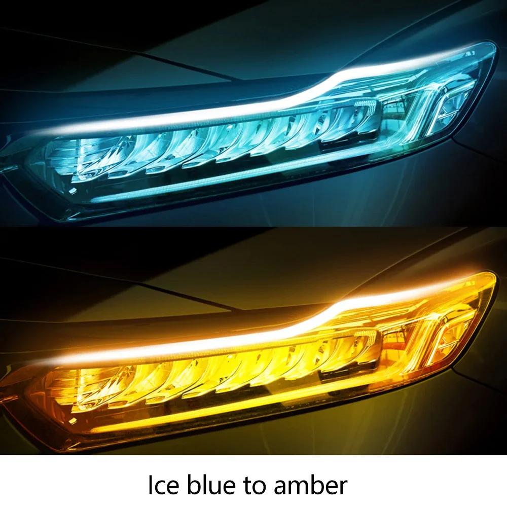 2pcs LED DRL Car Daytime Running Lights - Flexible Waterproof 12V Strips (White DRL, Yellow Turn/Brake Signals)