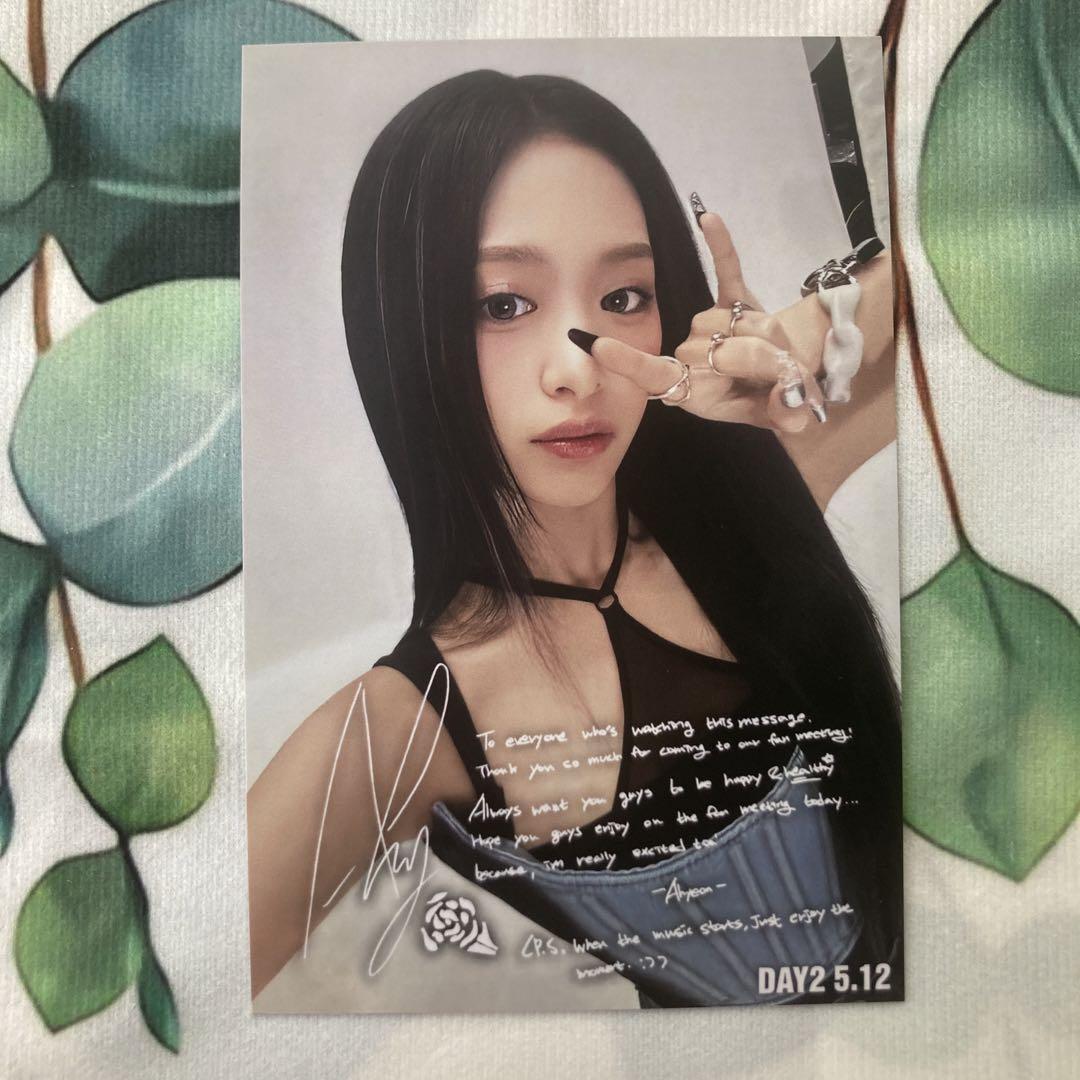 

[Б/У] BABYMONSTER Фан-встреча Ahyeon 5/12B Приз Ограниченная Подписанная Открытка