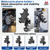 Motorcycle Bike Phone Holder W/ Shock Absorbe Handlebar M8 M10 Rearview Mount for 4.7-7.1 Inch Shockproof Mobile Phone Stand