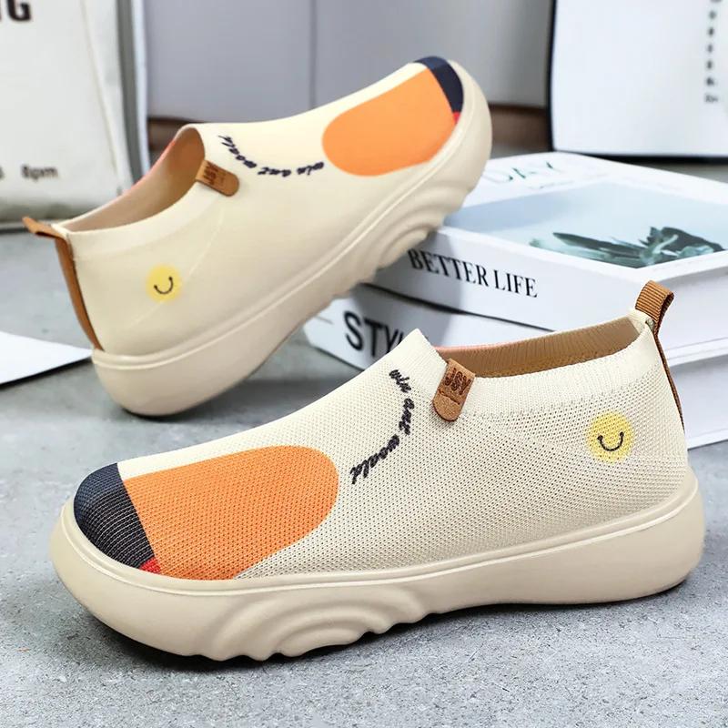 Fashion Spring and Summer Women's Breathable Knitted Sports Shoes, Casual Sponge Shoes, Lightweight Mesh Low Top Shoes  Platform Boots