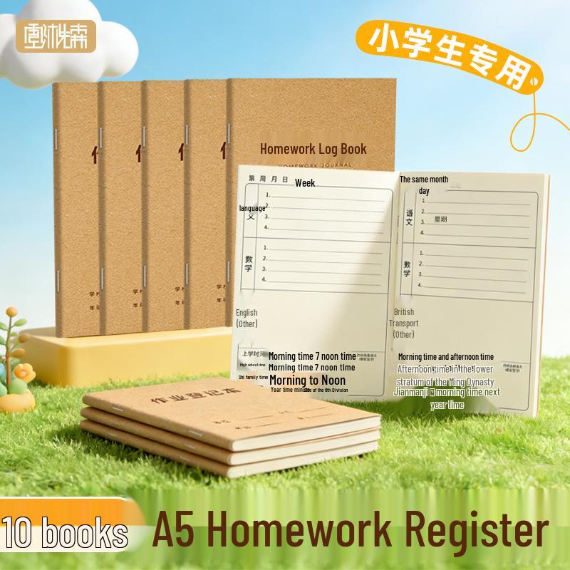 Kraft Paper A5 Student Homework Notebook: Double-Sided, No Ink Bleed 60