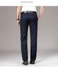 Men's Summer Lightweight Casual Straight-Leg Trousers - Ice Silk Business Suit Pants for Middle-Aged Men