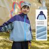 Boys Casual Waterproof Jacket Spring Autumn Kids Outdoor Coat