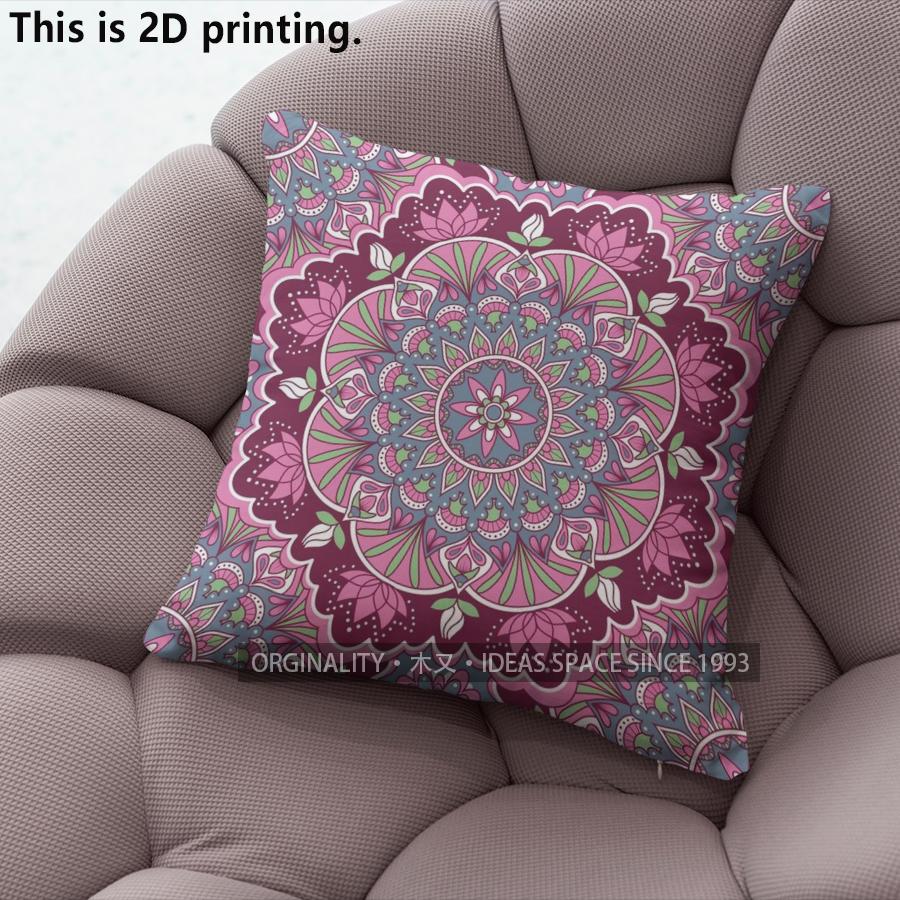 Bohemian Mandala Digital Print Throw Pillow Covers Pattern Cushion Cover Suitable For Sofa Bedroom Car Pillow Cover