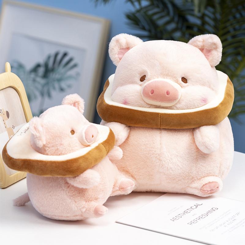 Favorite Toy Girls White Kawaii Lulu Pig Bread Plush Toy Creative Stuffed Animals Pink Piggy Toast Doll Birthday Toys Friend Cute Gift