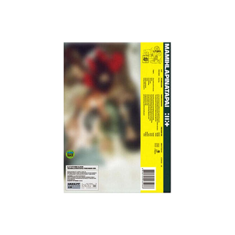 [Pre-order] ILLIT - MAMIHLAPINATAPAI (4th Mini)
