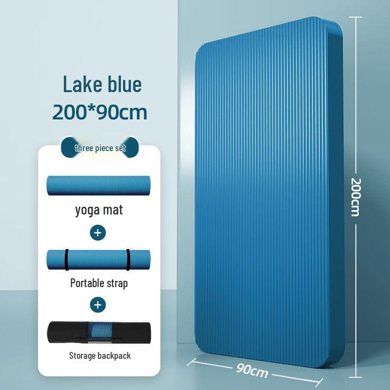 NiHai Extra Wide & Thick Yoga Fitness Mat