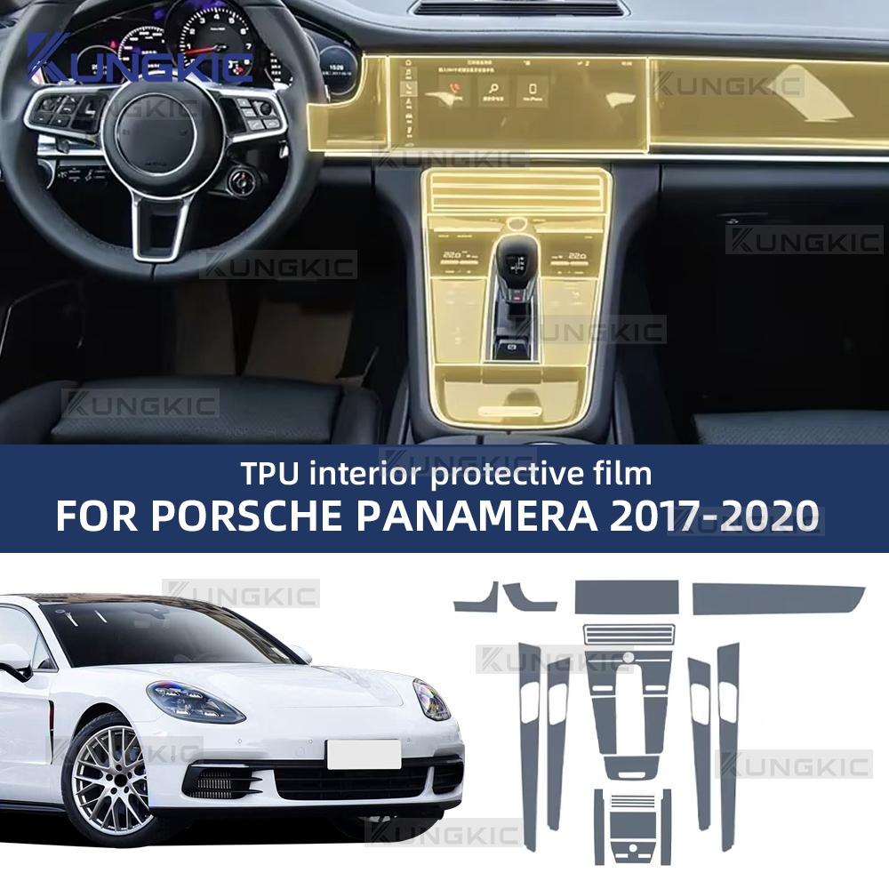 Automotive Interior Protective Film For Porsche Panamera 2017 2018 2019 2020 Transparent Sticker LHD RHD Door Panel Style A/B