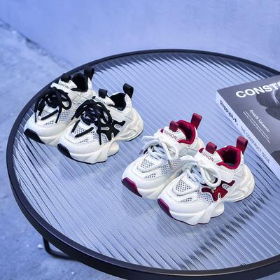 Unisex – Sneakers