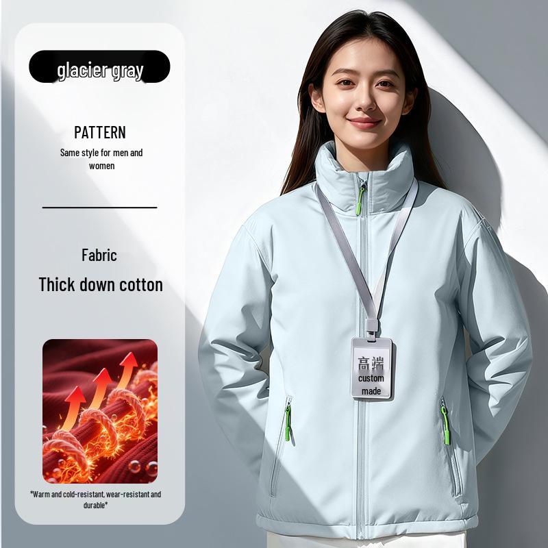 Custom Logo Waterproof Down Jacket - Thick Cotton Shell for Autumn/Winter Workwear
