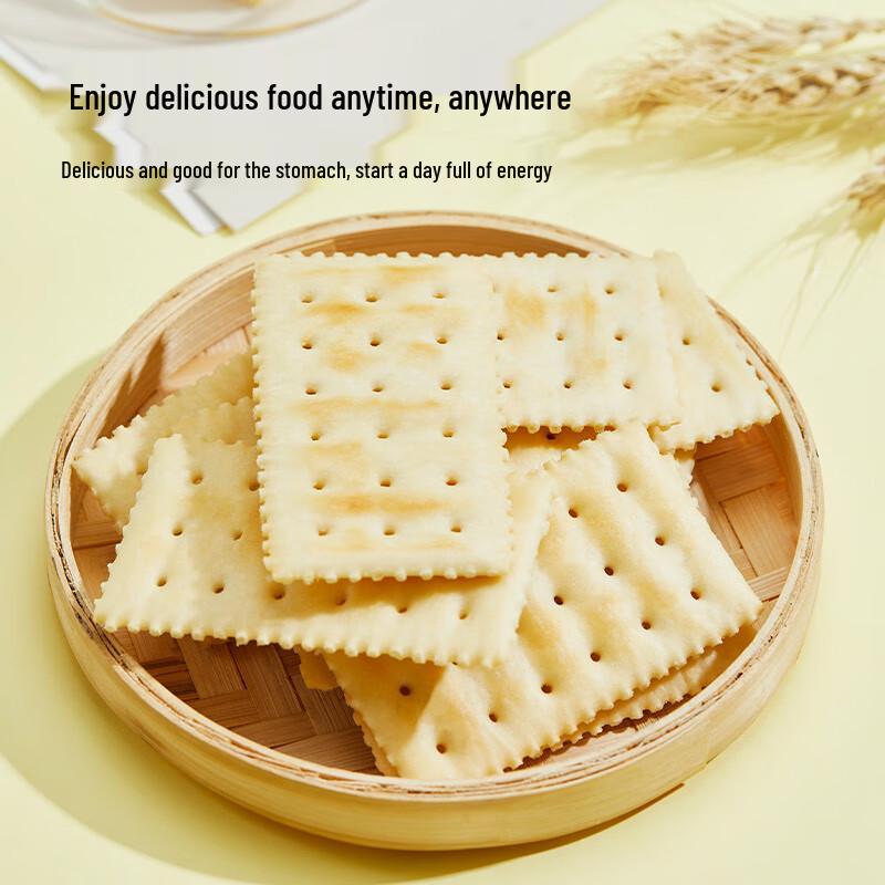 JD Custom Assorted Snack Selection